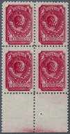 ** Sowjetunion: 1940, 60kop. Carmine, Line Perforation 12½, Bottom Marginal Block Of Four, Unmounted Mi - Lettres & Documents