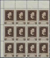 ** Sowjetunion: 1941 'V. Surikov' 2r. Top Left Corner Block Of 12, 6th Stamp Variety 'basic Frameline I - Lettres & Documents