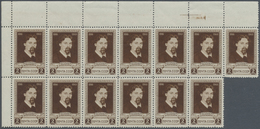 ** Sowjetunion: 1941, 'V. Surikov' 2 R. Top Left Corner Block Of 13, 6th Stamp Variety "Dot Between 9 A - Covers & Documents