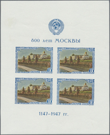 ** Sowjetunion: 1947 'Moscow' Souvenir Sheet, Top Marginal Inscription 61mm, Variety 'damaged "1" Of "1 - Storia Postale