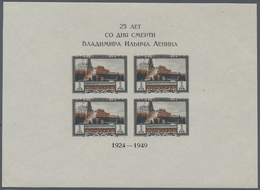 * Sowjetunion: 1949, 25th Anniversary Of Lenin's Death IMPERFORATE Miniature Sheet (181 X 132 Mm), Ver - Lettres & Documents