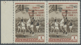 ** Sowjetunion: 1959, 1 R World Championship With Variety Overprint Line Four: Left Aligned And Not Cen - Brieven En Documenten