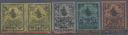 O Türkei: 1863, 20 Para Yellow Pair, 1 Pia. Grey, 2 Pia Blue And 5 Pia. Rose All Second Printing Used, - Brieven En Documenten