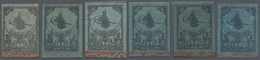 * Türkei: 1863, Color Study On Six Mint Hinged Stamps : 2 Pia Bright Blue To Deep Blue And Greenish Bl - Lettres & Documents