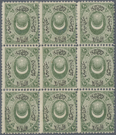 **/* Türkei: 1865, 10 Pa. Green, Magnificent Mint Block Of 9 Subjects With Fifth Stamp Showing The Variet - Brieven En Documenten