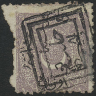O Türkei: 1868, 10 Para Dull Violet Showing Very Scarce Variety "double Inscription One Inverted", Hal - Brieven En Documenten