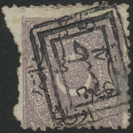 O Türkei: 1868, 10 Para Dull Violet Showing Very Scarce Variety "double Inscription One Inverted", Hal - Covers & Documents