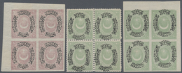 * Türkei: 1876, Study On Type VI, 10 Pa. Dull Violet Imperf Corner Margin Block, 20 Pa. Green In Imper - Lettres & Documents