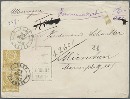 Br Türkei: 1885, Pair 2 Pia Yellowish Brown On Cover Tied By "ALEP TURQUIE 23/4/85" Cds. UPU Registrati - Lettres & Documents