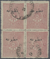 O Türkei: 1893, "MATBUA" Surcharged 20 Pa. Rose Block Of Four, Clear Cancelled "CONSTANTINOPLE SIRKEDJ - Brieven En Documenten