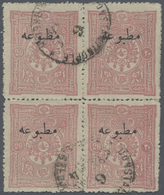 O Türkei: 1893, "MATBUA" Surcharged 20 Pa. Rose Block Of Four, Clear Cancelled "CONSTANTINOPLE SIRKEDJ - Covers & Documents