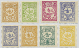 * Türkei: 1901, Complete Set Of Eight Values, Mint Hinged, 2 Pia. Perf. Spot, Fine And Fresh Color, Mi - Lettres & Documents