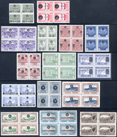 ** Türkei: 1911, Sultans Accession To The Throne Complete Set Of 24 Stamps In Blocks Of Four, Very Fine - Lettres & Documents