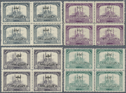 ** Türkei: 1922, Second Adana Issue Complete Set In Blocks Of Four, Mint Never Hinged, Very Fine With U - Lettres & Documents