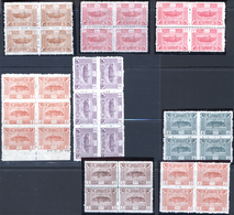 ** Türkei: 1922, Parliament Complete Mint Never Hinged Set In Blocks Of Four, Including 3 Pia. Rose On - Lettres & Documents