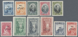 ** Türkei: 1927, Smyrna Fair Complete Set Of 11 Values, Mint Never Hinged, Few Toned Spots, Fine, Catal - Brieven En Documenten