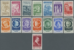 ** Türkei: 1935, Frauenkongreß Istanbul, Komplett 15 Werte Postfrisch, Kleine Werte Teils Zahnfehler, M - Lettres & Documents