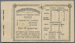 ** Türkei - Markenheftchen: 1914, Booklet Complete With Two Panes 10 Para Green, Two Panes 20 Para Redb - Carnets