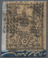 O Türkei - Portomarken: 1863, Postage Due 5pi Black On Brick Left Margin Showing Variety "missing Ink - Strafport