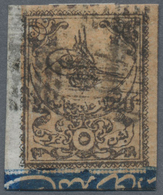 O Türkei - Portomarken: 1863, Postage Due 5pi Black On Brick Left Margin Showing Variety "missing Ink - Timbres-taxe