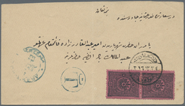 Br Türkei - Portomarken: 1896, Stampless Cover From MAKRIKEUY With Blue "T" In Circle Alongside To Ders - Portomarken