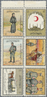 ** Türkei - Zwangszuschlagsmarken Für Den Roten Halbmond: 1915, Red Crescent Charity Stamps Complete Bo - Liefdadigheid Zegels