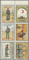 ** Türkei - Zwangszuschlagsmarken Für Den Roten Halbmond: 1915, Red Crescent Charity Stamps Complete Bo - Charity Stamps