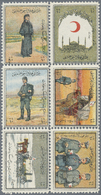 ** Türkei - Zwangszuschlagsmarken Für Den Roten Halbmond: 1915, Red Crescent Charity Stamps Complete Bo - Francobolli Di Beneficenza