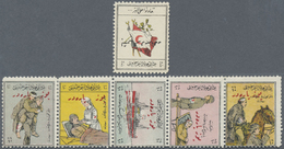 * Türkei - Zwangszuschlagsmarken Für Den Roten Halbmond: 1916, Red Crescent Charity Stamps Complete St - Liefdadigheid Zegels