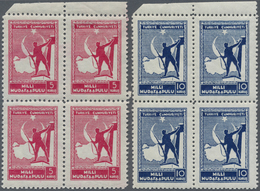 ** Türkei - Zwangszuschlagsmarken Für Den Roten Halbmond: 1941, National Defence Tax Stamps, Complete S - Wohlfahrtsmarken