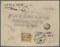 Br Türkei - Stempel: YENISEHIR(BROUSSE): 1901, Clear Boxed All Arabic On Cover With 2 Pia. Orange And A - Autres & Non Classés