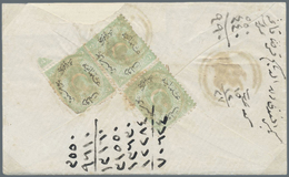 Br Türkei - Stempel: 1869, SEHIRKÖY (today PIROT, Isfila No.1, RRR) On Cover With 3 X 20 Para Green To - Autres & Non Classés