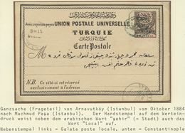 GA Türkei - Stempel: 1881, 20 Para Postal Stationery Card Asking Part, Local Overprinted, Tied By Octog - Other & Unclassified