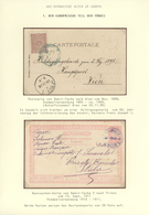 Br/GA Türkei - Stempel: 1898-1909, "DEMIR-TACHE" Three Different Cancellations On Three Cards, Fine And Cl - Sonstige & Ohne Zuordnung