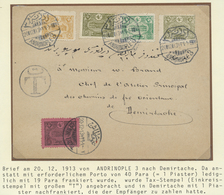 Br Türkei - Stempel: 1913, "ANDRINOPLE 3 - 20/12/13" Octogonal Ds. On Cover Bearing 19 Para Underfranke - Altri & Non Classificati