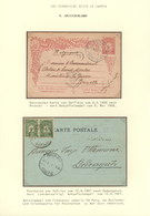 GA/ Türkei - Stempel: 1906-07, "SERFIDJE" & "SOFILOU" Two Different Cancellations On Two Cards, Fine And - Other & Unclassified