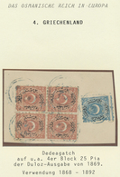 Brfst Türkei - Stempel: 1870, "DEDEAGATCH" All Arabic In Circles (Coles-Walker No.1) On Piece Bearing Bloc - Autres & Non Classés