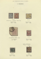 Brfst/O Türkei - Stempel: 1865-1900, Two Album Pages With Cancellations On Stamps, Including Shumnu, Tirnova - Autres & Non Classés