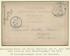 GA Türkei - Stempel: 1891, „CORIZA” (Coles-Walker No.66) Bilingual Cancellation Bilingual Cancel In Blu - Sonstige & Ohne Zuordnung