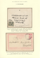 Br/GA Türkei - Stempel: 1894-1915, "DIMOTICA" Three Different Cancellations On Three Cards / Covers, Fine - Autres & Non Classés