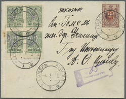 Br Ukraine: 1918, 2 K. Imperf. Ovpt. Bottom Margin Block-4 With 70 K. Perf. Ovpt. Bottom Argin Copy Tie - Ukraine