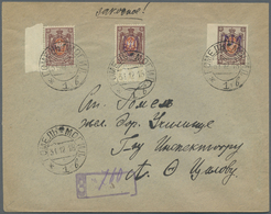 Br Ukraine: 1918, 70 K. Perf. (2, Both Margin Copies) And 70 K. Imperf. Left Margin Copy Tied "GOMEL MO - Oekraïne