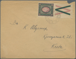 Br Ukraine: 1918, 7 R. Imperf., A Bottom Margin Copy Tied "CHERI... 3 11 18" To Unsealed Cover, Probabl - Oekraïne