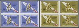 ** Vereinte Nationen - Genf: 1973. Kpl. Ausgabe "Abrüstungsdekade" In 2 Ungezähnten 4er-Blöcken Mit Sym - Unused Stamps