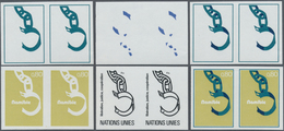 ** Vereinte Nationen - Genf: 1978. Progressive Proof (6 Phases) In Horizontal Pairs For The Issue "Nami - Ongebruikt