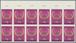 ** Vereinte Nationen - Genf: 1979. Ungezähnter OR-12er-Block Für Den 80c-Wert Der Ausgabe "Internationa - Unused Stamps