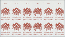 ** Vereinte Nationen - Genf: 1985. Ungezähnter OR-12er-Block Für Den 80c-Wert Der Ausgabe "20 Jahre Tur - Unused Stamps