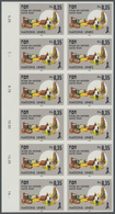 ** Vereinte Nationen - Genf: 1988. Ungezähnter SR-12er-Block Für Den 35c-Wert Der Ausgabe "Intl. Fonds - Unused Stamps