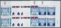 ** Vereinte Nationen - Genf: 1994. Imperforate Progressive Proof (10 Phases) In Corner Blocks Of 4 For - Ongebruikt