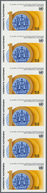 ** Vereinte Nationen - Wien: 1981. Ungezähnter, Vertikaler 6er-Streifen Für Den 5s-Wert Der Ausgabe "10 - Unused Stamps